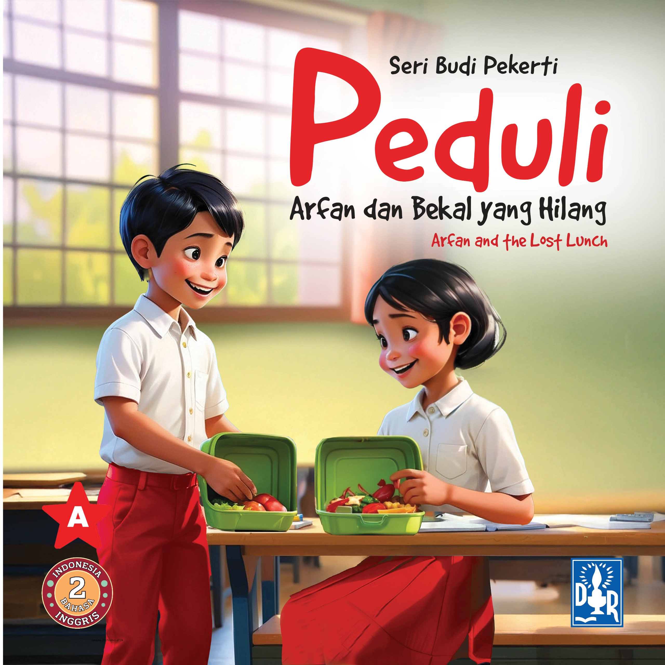Book Cover